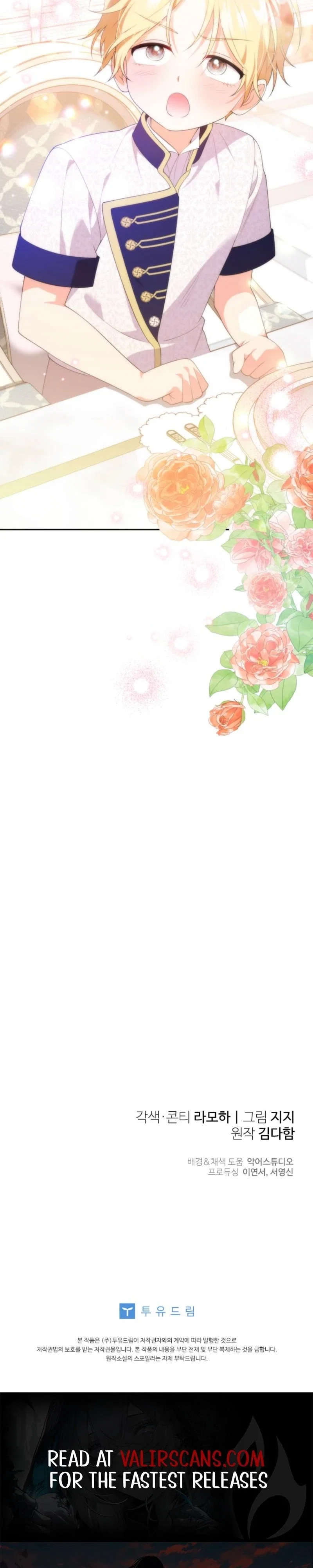 This Reincarnation Comes at a Price Chapter 26 - Page 37