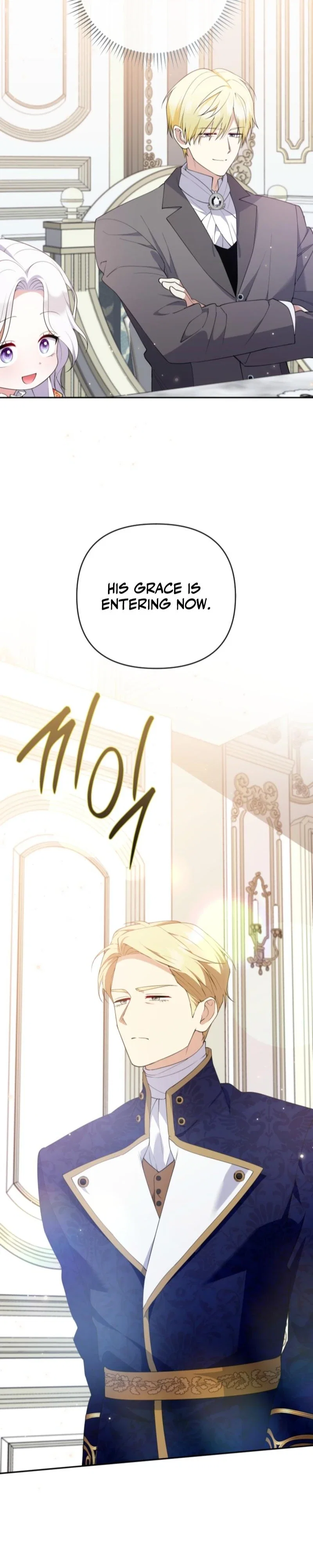 This Reincarnation Comes at a Price Chapter 27 - Page 3