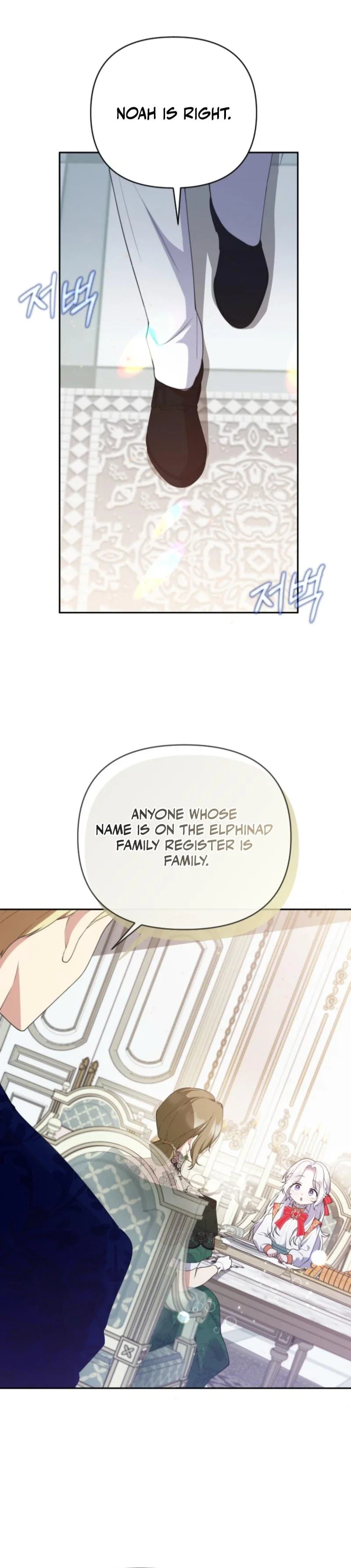 This Reincarnation Comes at a Price Chapter 27 - Page 4