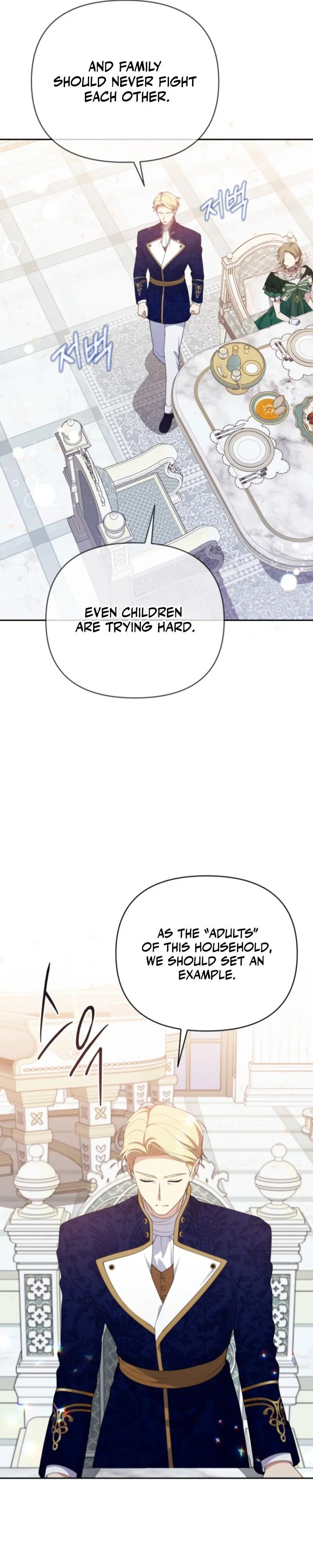 This Reincarnation Comes at a Price Chapter 27 - Page 5