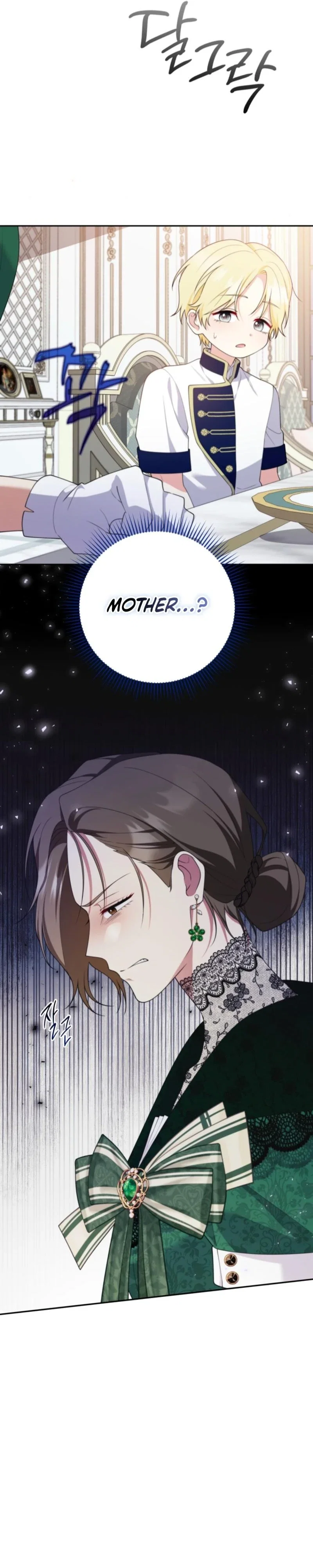 This Reincarnation Comes at a Price Chapter 27 - Page 8