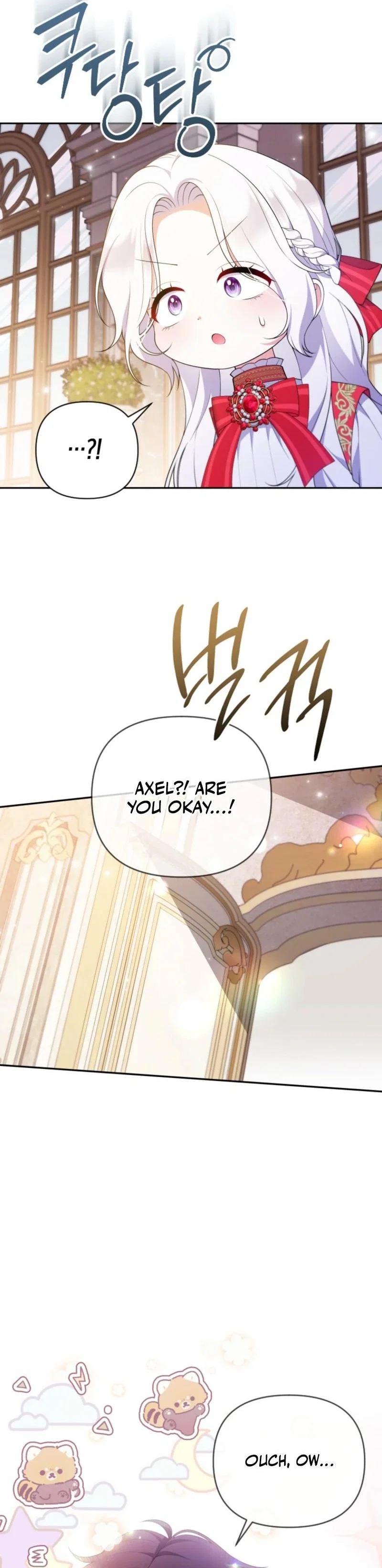 This Reincarnation Comes at a Price Chapter 27 - Page 12