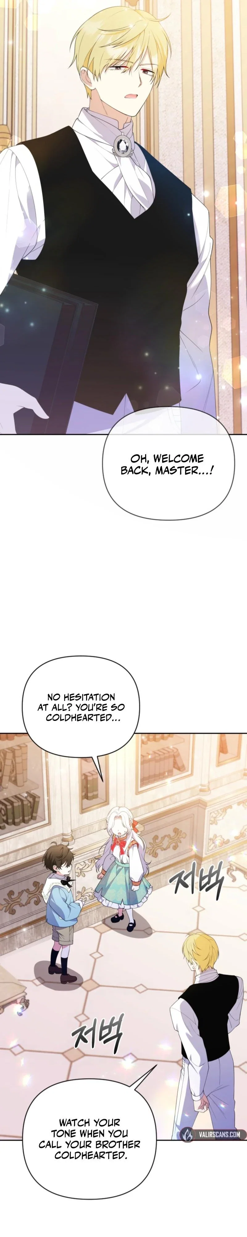 This Reincarnation Comes at a Price Chapter 27 - Page 21