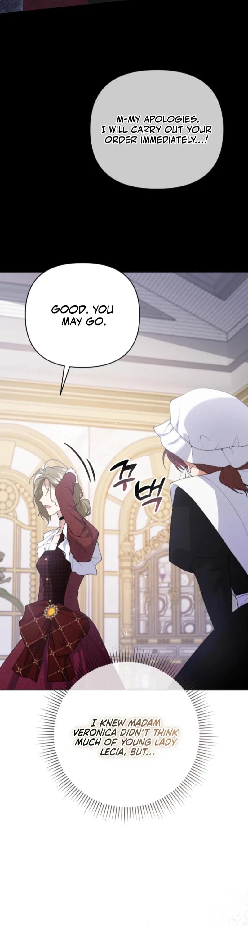 This Reincarnation Comes at a Price Chapter 29 - Page 3