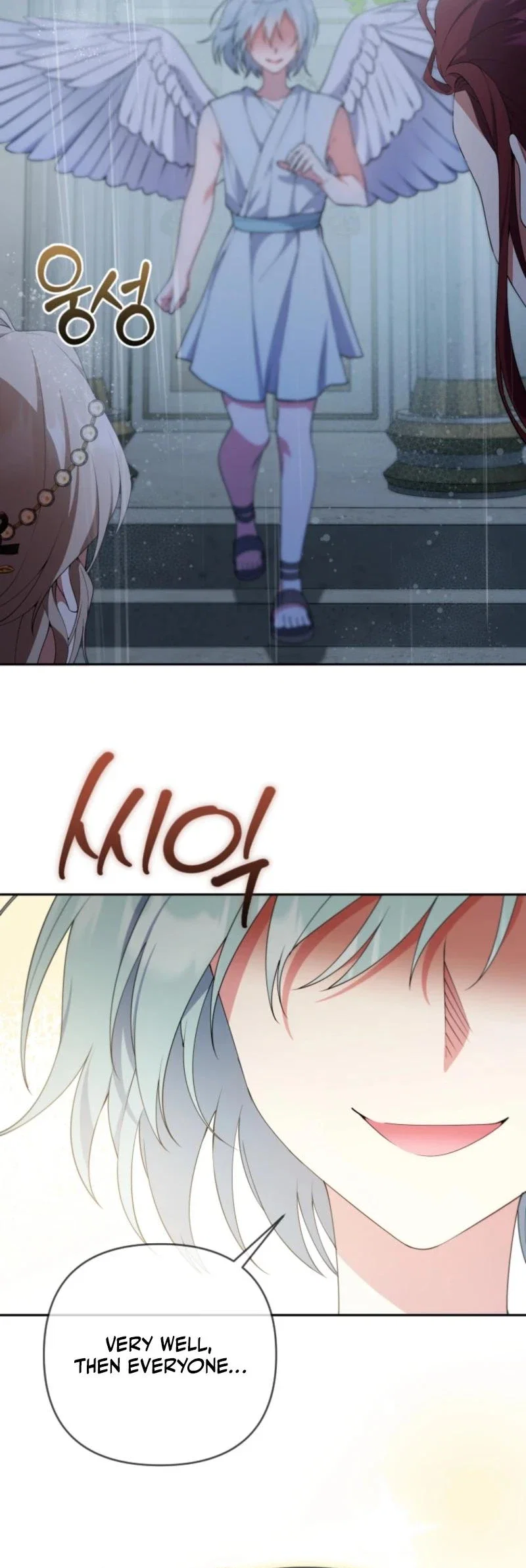 This Reincarnation Comes at a Price Chapter 29 - Page 15