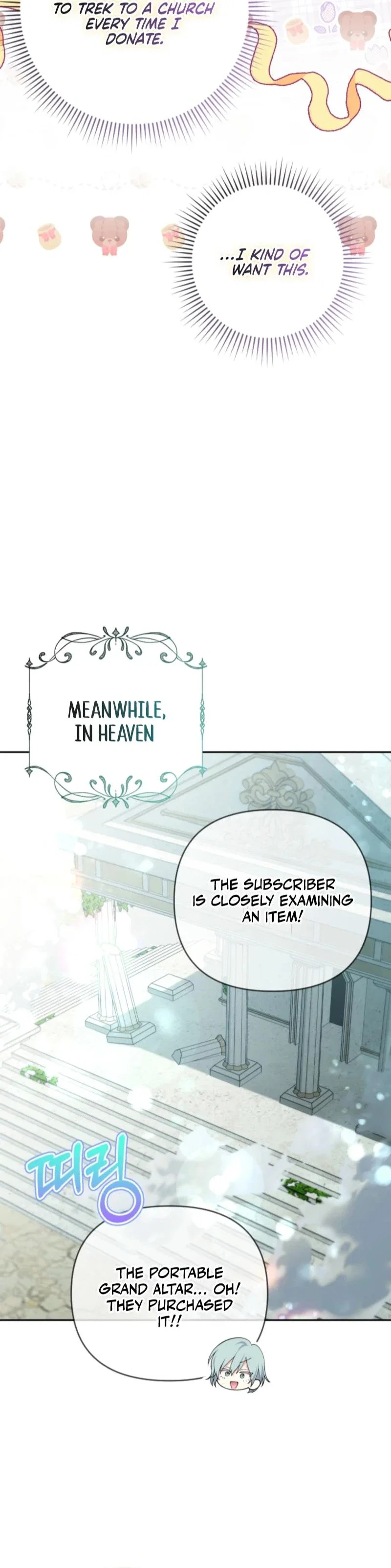 This Reincarnation Comes at a Price Chapter 29 - Page 25