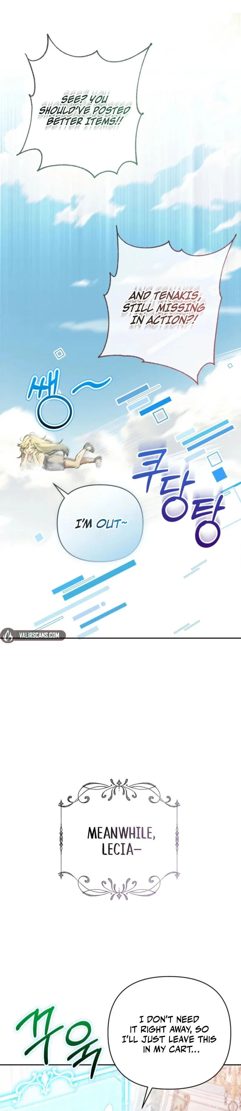 This Reincarnation Comes at a Price Chapter 29 - Page 29