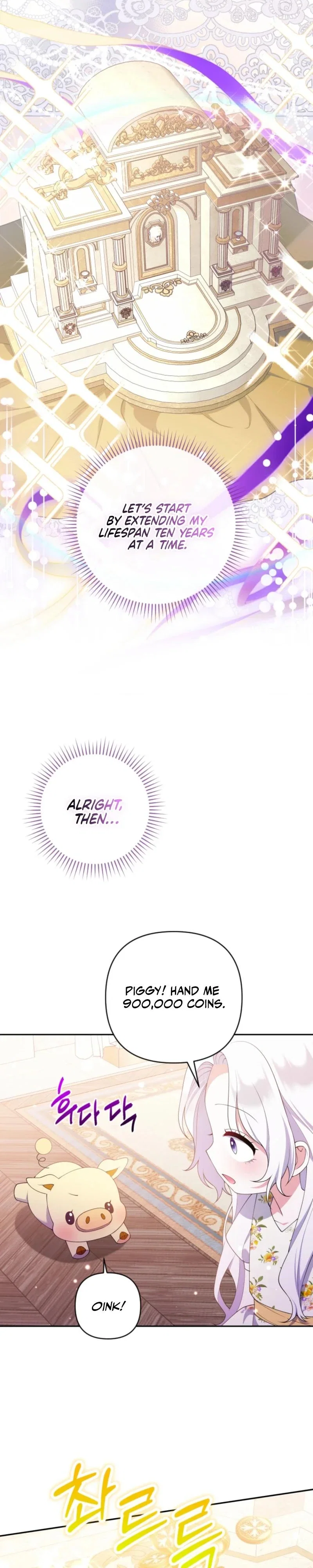 This Reincarnation Comes at a Price Chapter 29 - Page 31