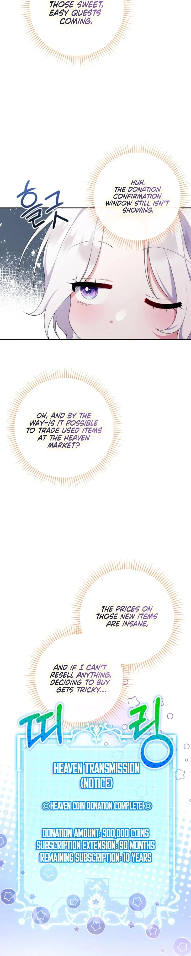 This Reincarnation Comes at a Price Chapter 29 - Page 33