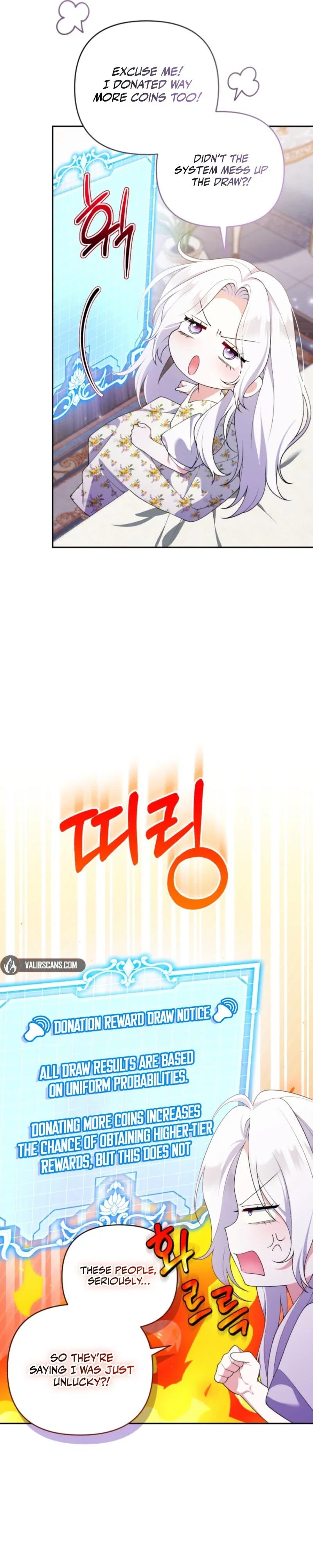 This Reincarnation Comes at a Price Chapter 30 - Page 6