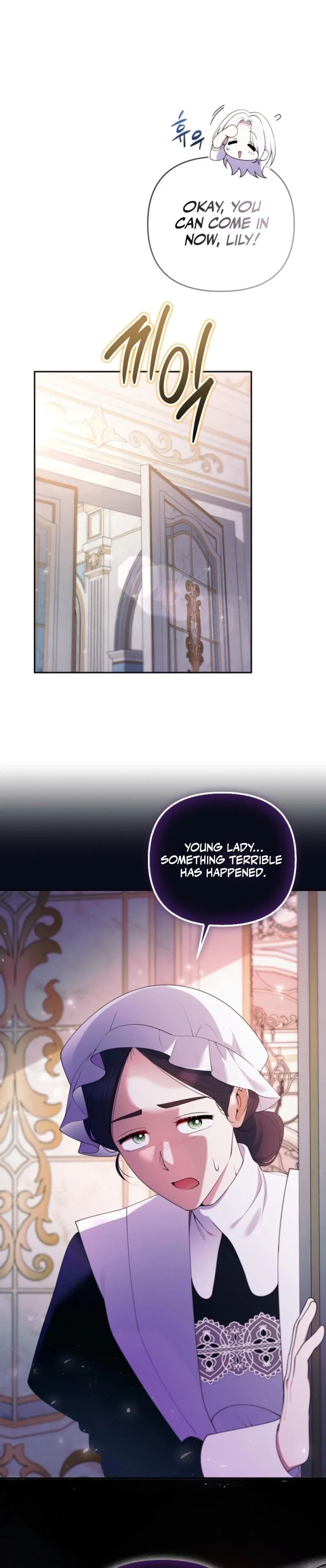 This Reincarnation Comes at a Price Chapter 30 - Page 8