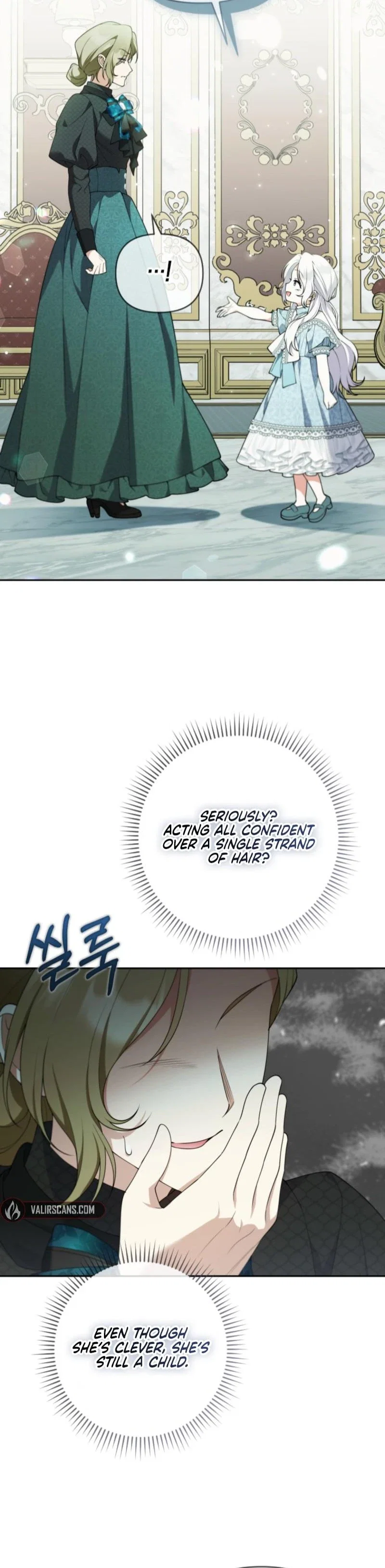 This Reincarnation Comes at a Price Chapter 30 - Page 24