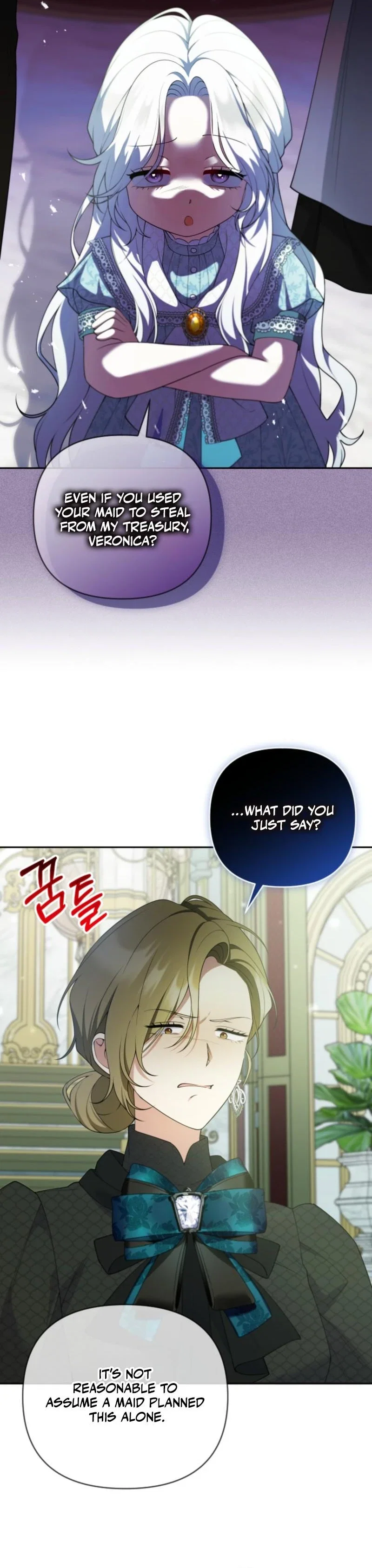 This Reincarnation Comes at a Price Chapter 30 - Page 26