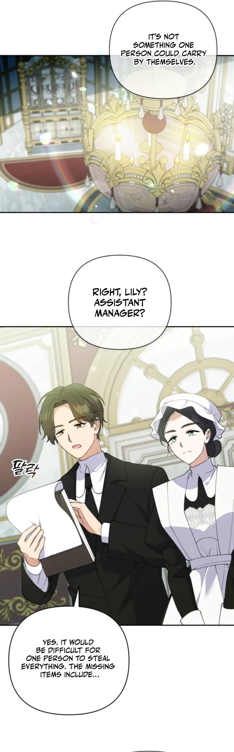 This Reincarnation Comes at a Price Chapter 30 - Page 27