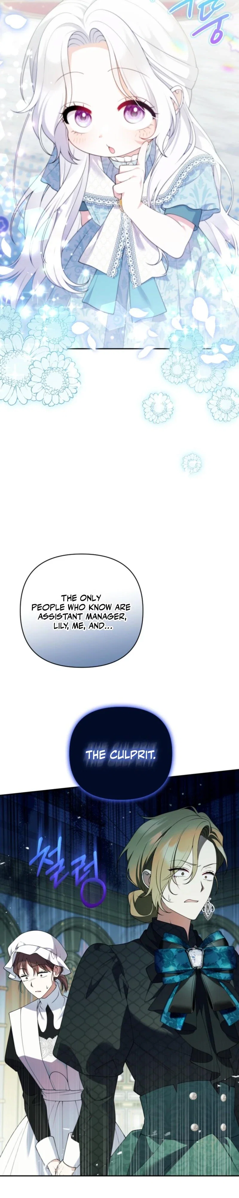 This Reincarnation Comes at a Price Chapter 30 - Page 29