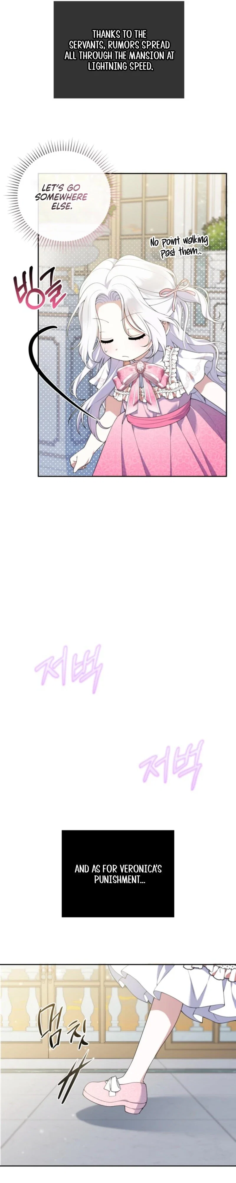 This Reincarnation Comes at a Price Chapter 30 - Page 35