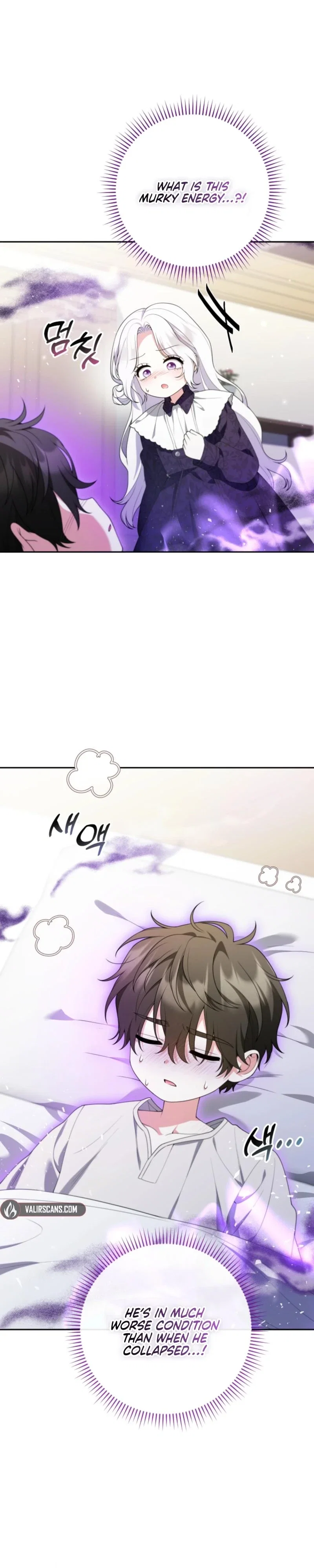 This Reincarnation Comes at a Price Chapter 37 - Page 2