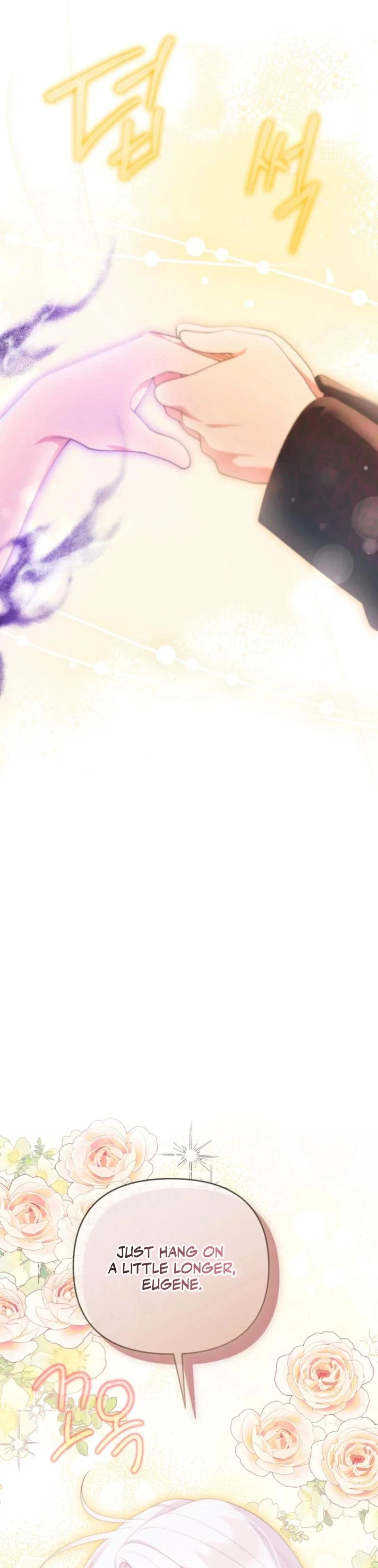 This Reincarnation Comes at a Price Chapter 37 - Page 3