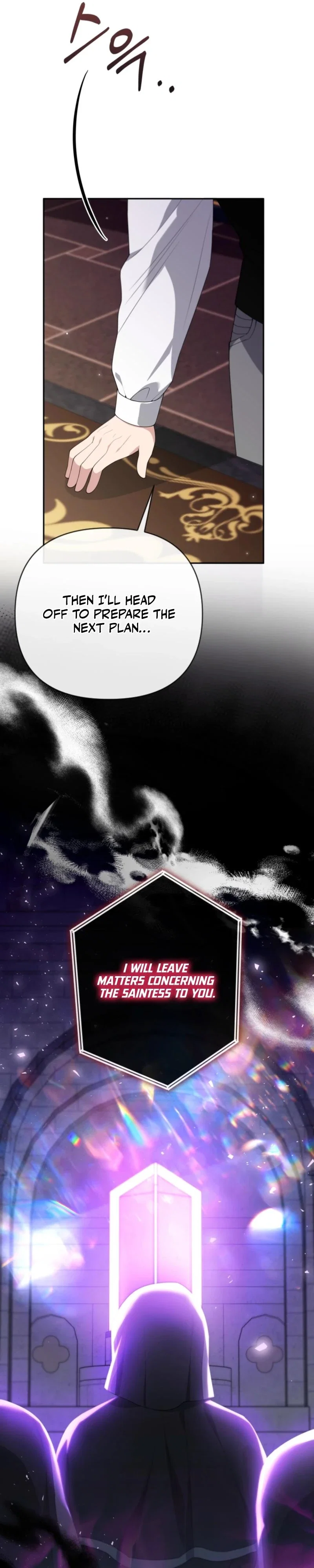 This Reincarnation Comes at a Price Chapter 37 - Page 19
