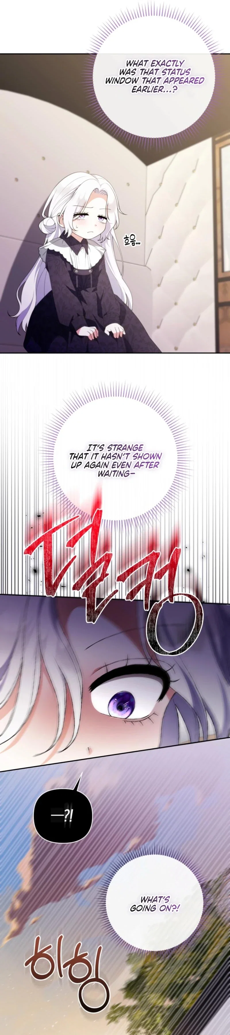 This Reincarnation Comes at a Price Chapter 37 - Page 21
