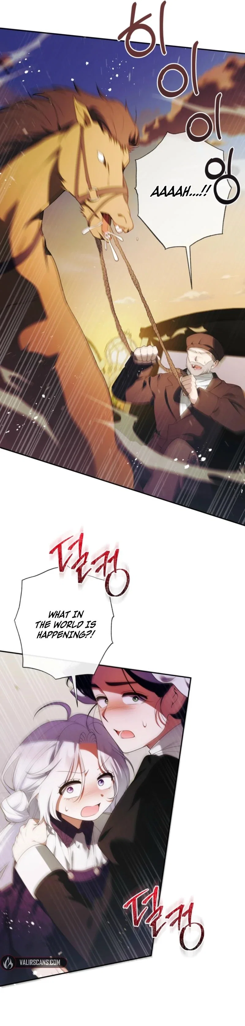 This Reincarnation Comes at a Price Chapter 37 - Page 24