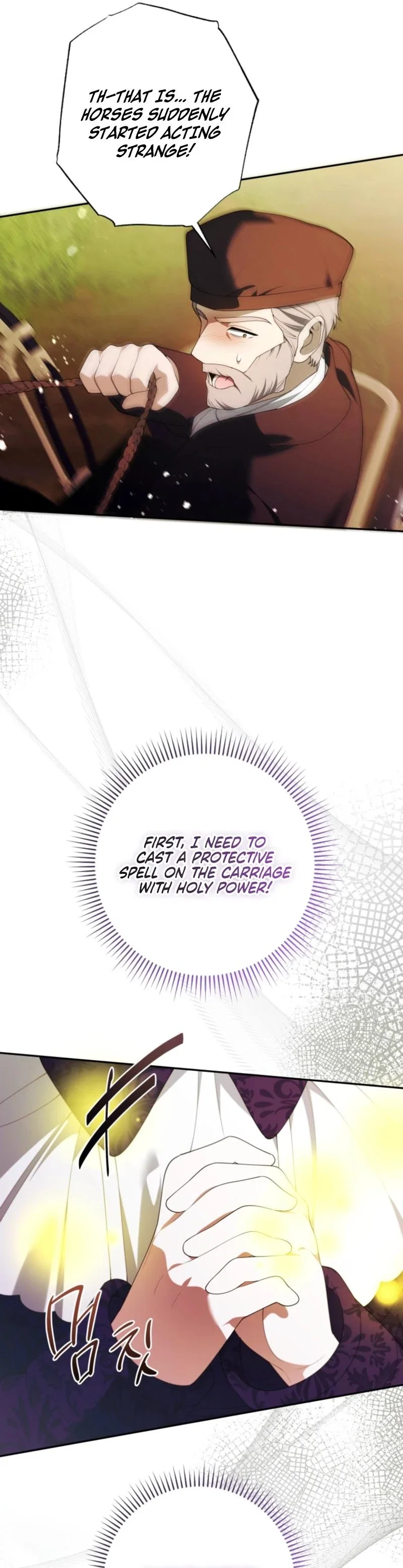 This Reincarnation Comes at a Price Chapter 37 - Page 25