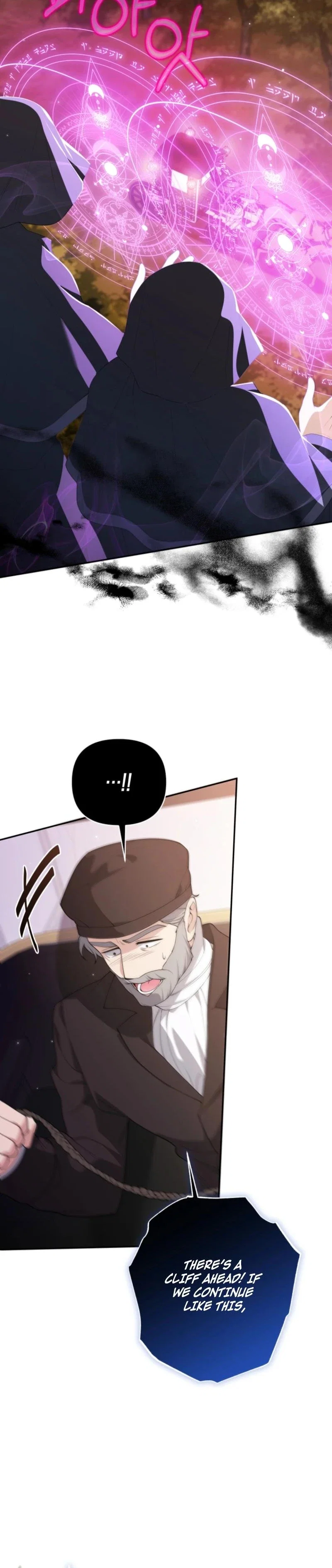 This Reincarnation Comes at a Price Chapter 37 - Page 27
