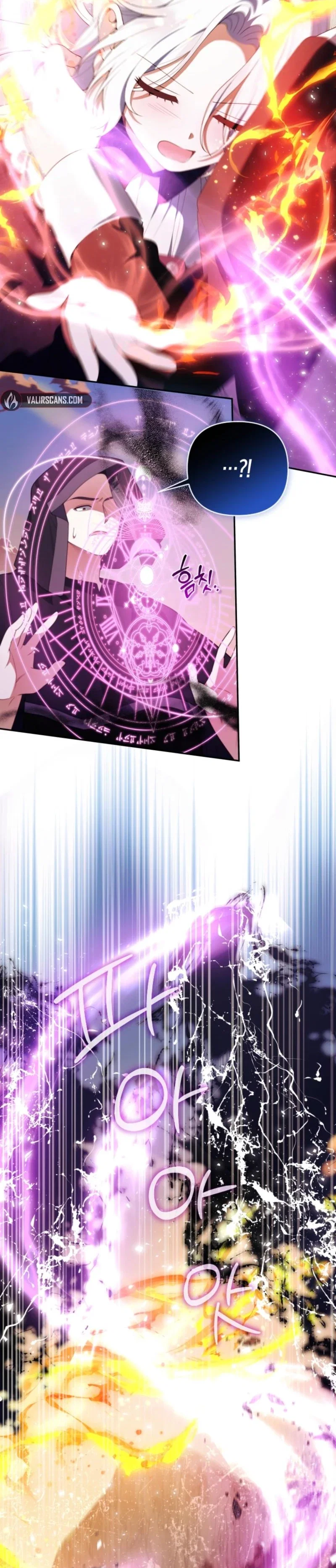 This Reincarnation Comes at a Price Chapter 37 - Page 29