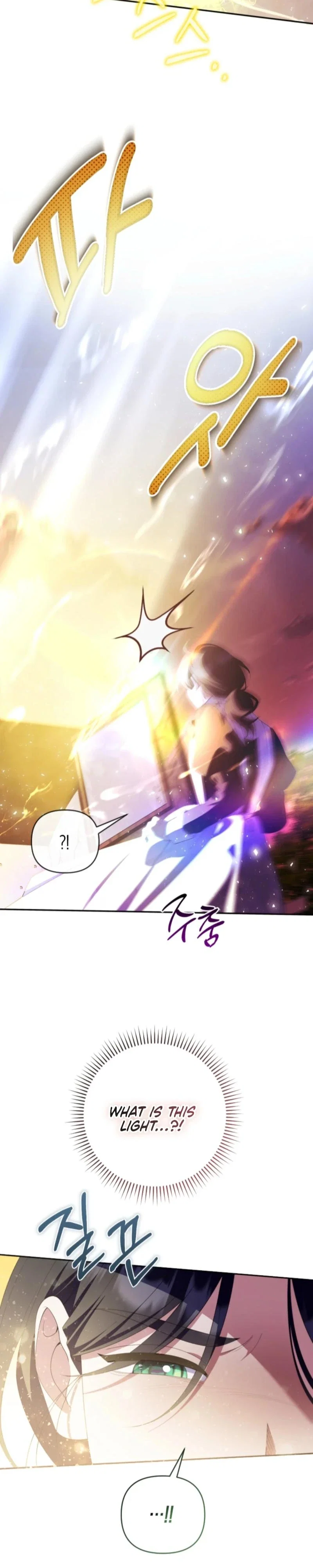 This Reincarnation Comes at a Price Chapter 38 - Page 3