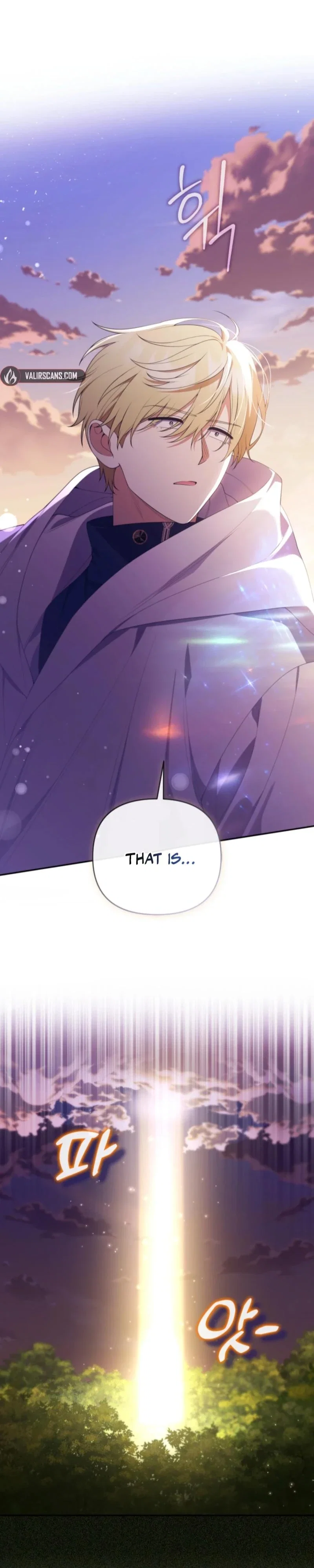 This Reincarnation Comes at a Price Chapter 38 - Page 6