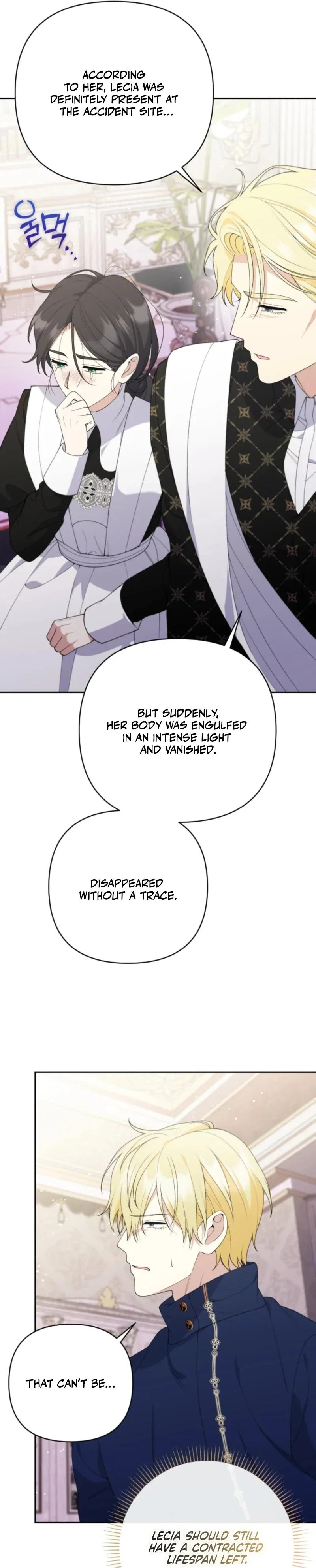 This Reincarnation Comes at a Price Chapter 38 - Page 15