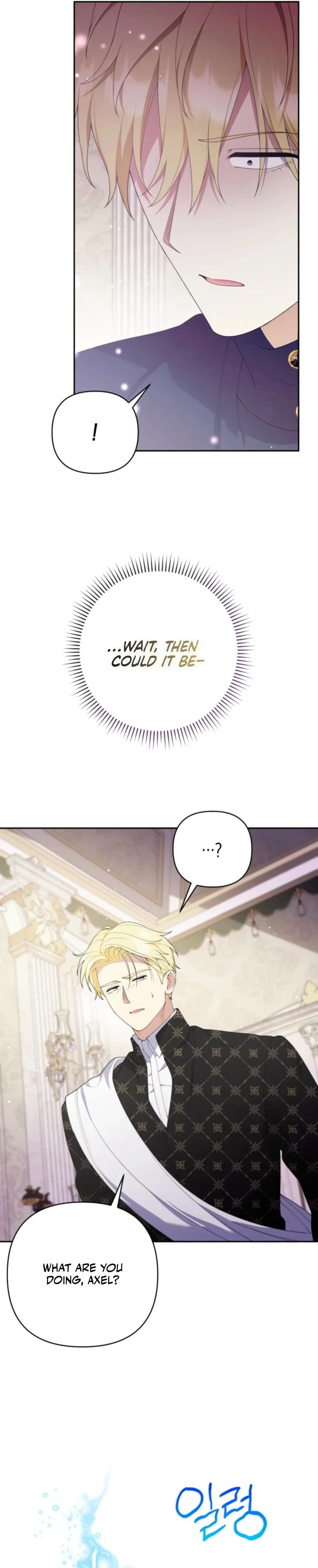 This Reincarnation Comes at a Price Chapter 38 - Page 18