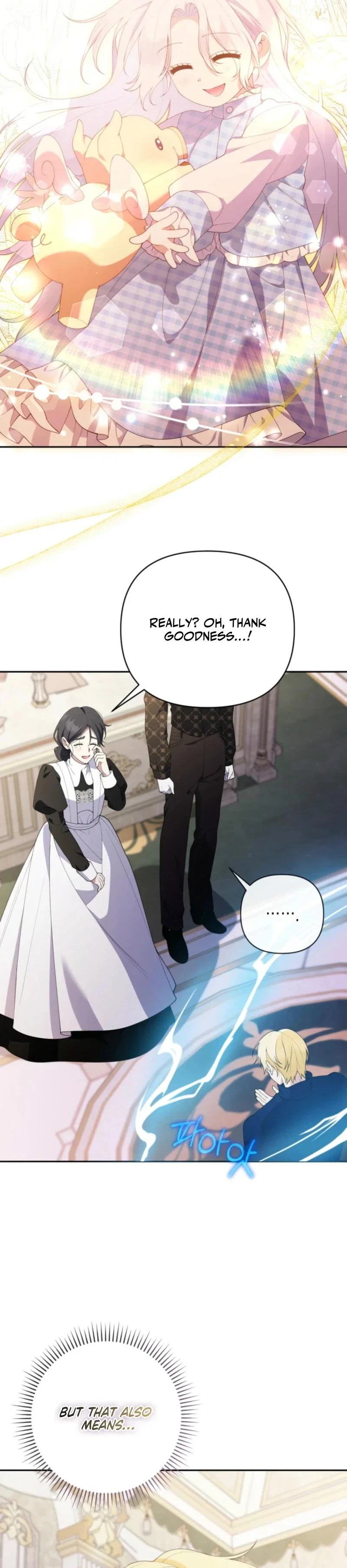 This Reincarnation Comes at a Price Chapter 38 - Page 20