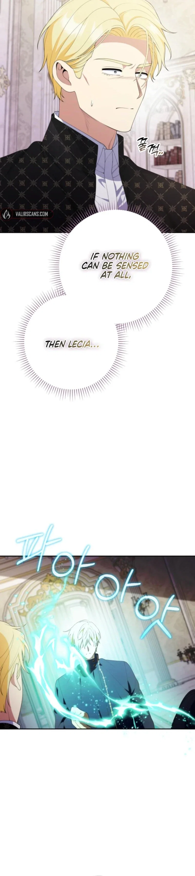 This Reincarnation Comes at a Price Chapter 38 - Page 21