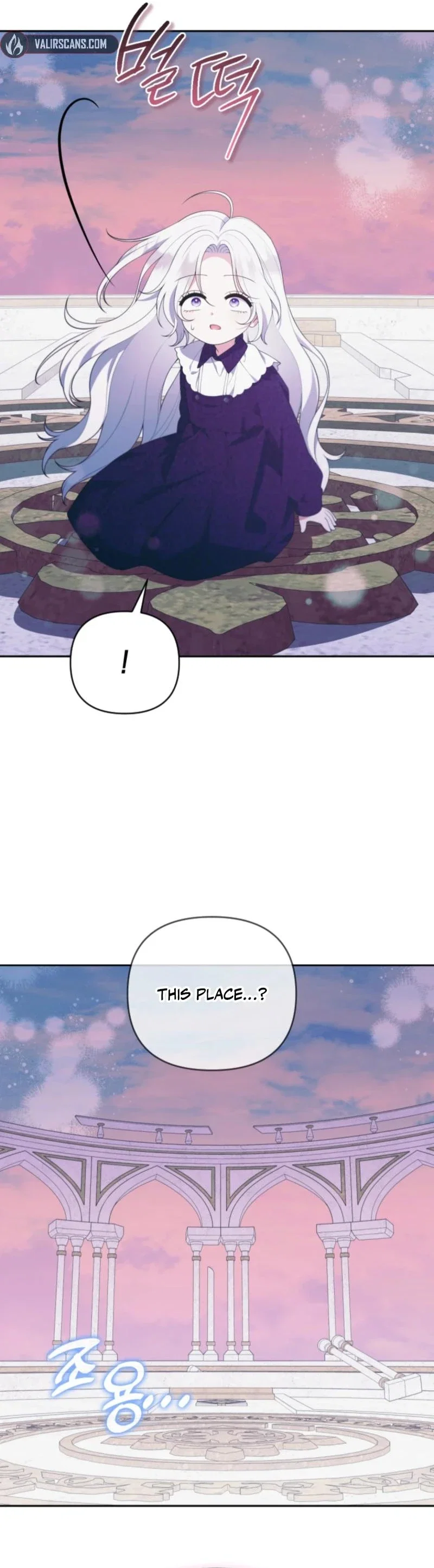 This Reincarnation Comes at a Price Chapter 38 - Page 25