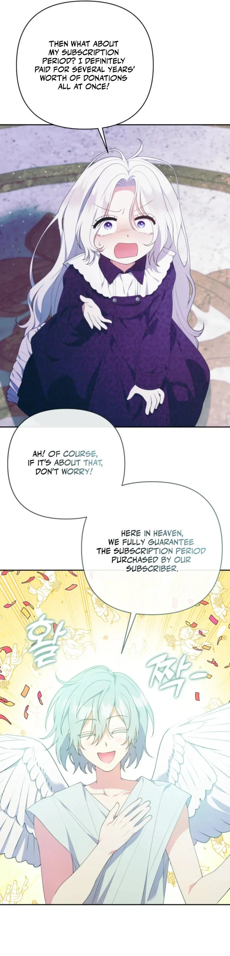 This Reincarnation Comes at a Price Chapter 38 - Page 30