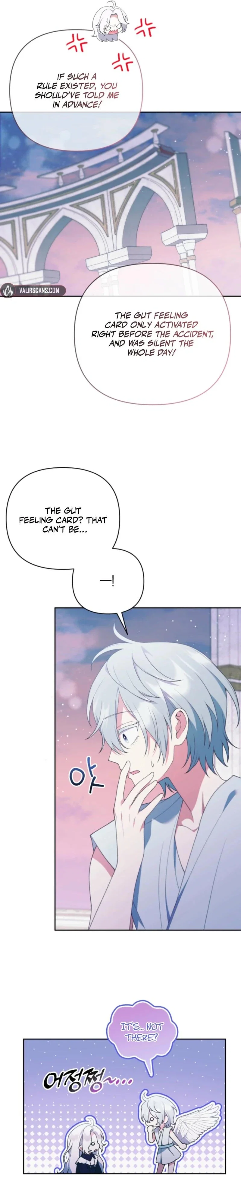 This Reincarnation Comes at a Price Chapter 38 - Page 32
