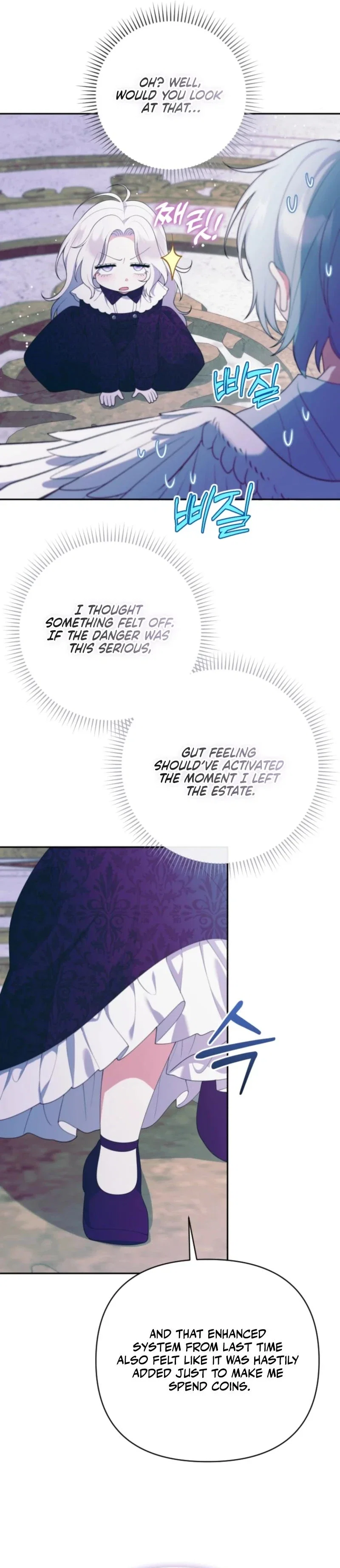 This Reincarnation Comes at a Price Chapter 38 - Page 33