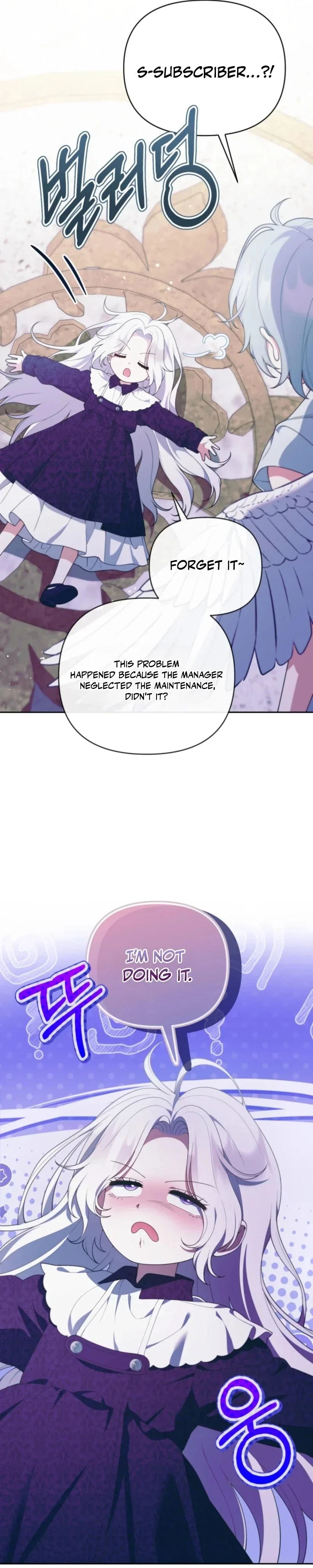 This Reincarnation Comes at a Price Chapter 39 - Page 5