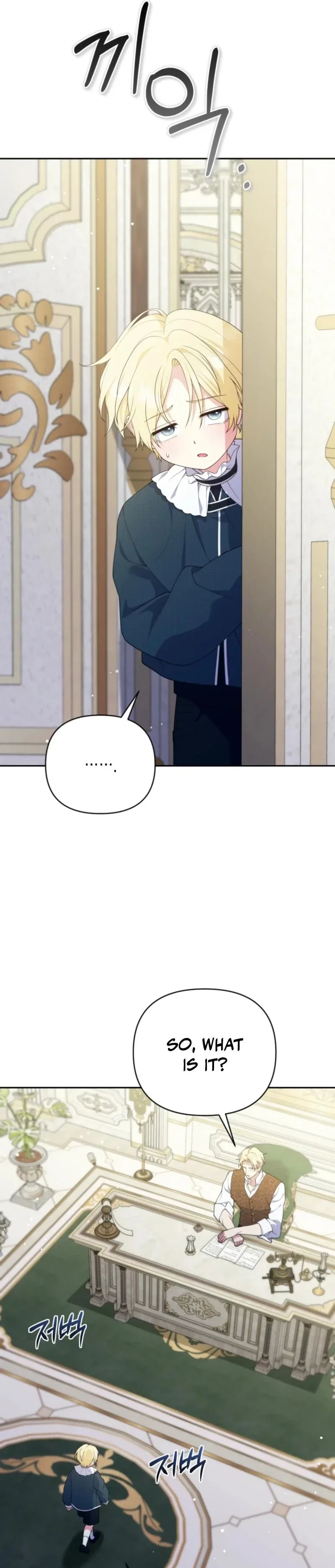 This Reincarnation Comes at a Price Chapter 39 - Page 11
