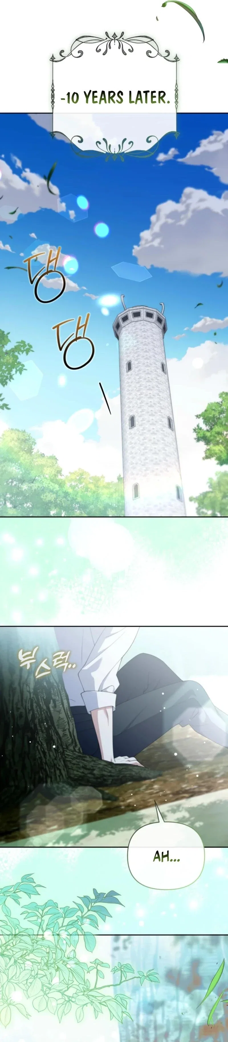 This Reincarnation Comes at a Price Chapter 39 - Page 42