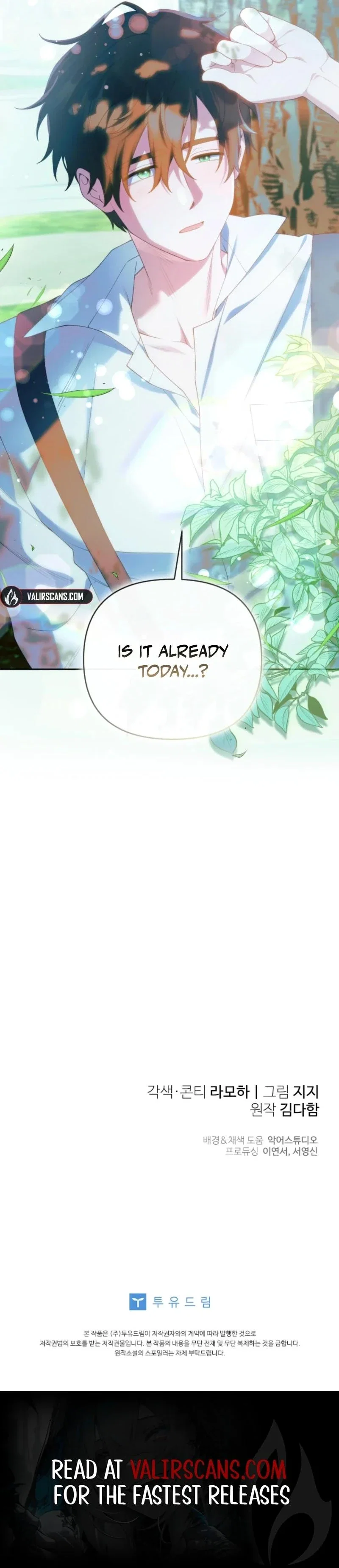 This Reincarnation Comes at a Price Chapter 39 - Page 43