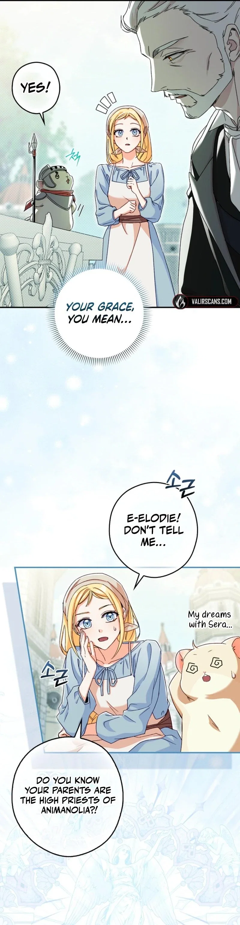 This Wild Mouse Has Taken Cinderella Chapter 6 - Page 2