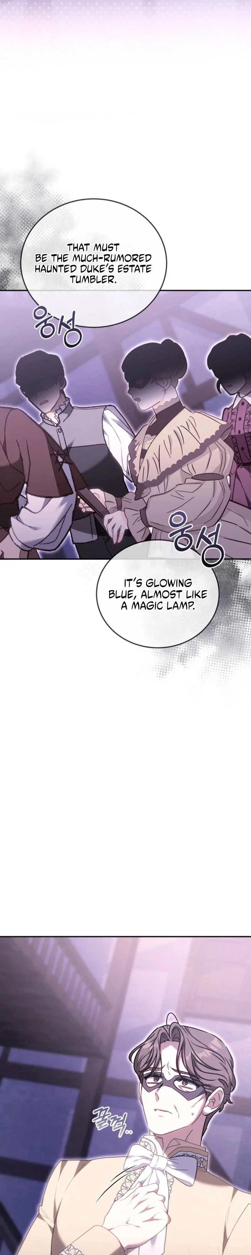 Though I’m a Homebody, I Found Myself in a Dark Captive Genre Chapter 27 - Page 4
