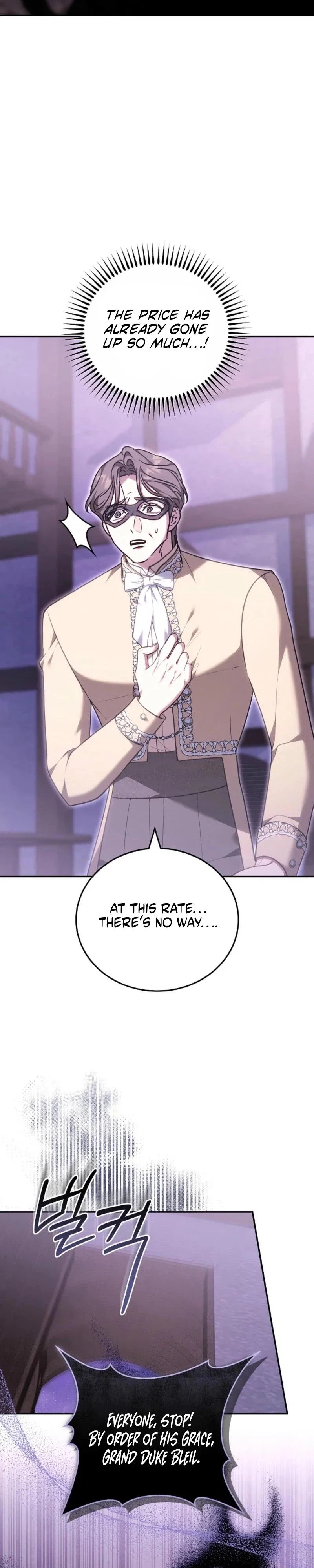 Though I’m a Homebody, I Found Myself in a Dark Captive Genre Chapter 27 - Page 8