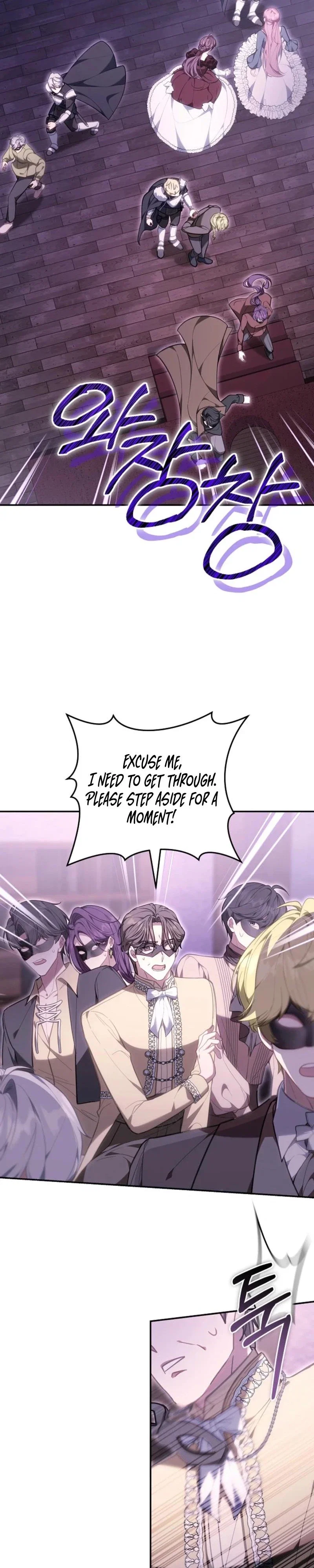 Though I’m a Homebody, I Found Myself in a Dark Captive Genre Chapter 27 - Page 11