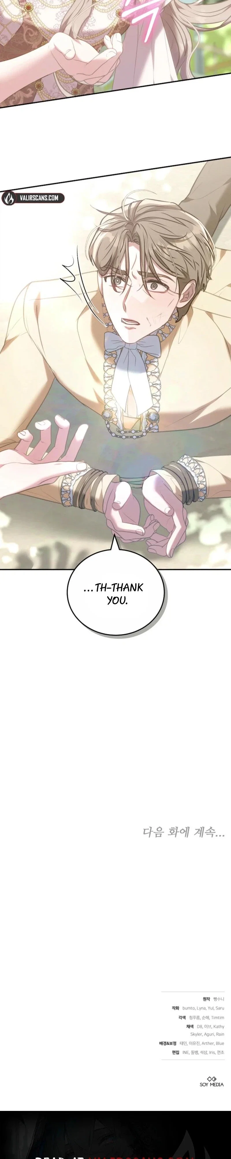 Though I’m a Homebody, I Found Myself in a Dark Captive Genre Chapter 27 - Page 44