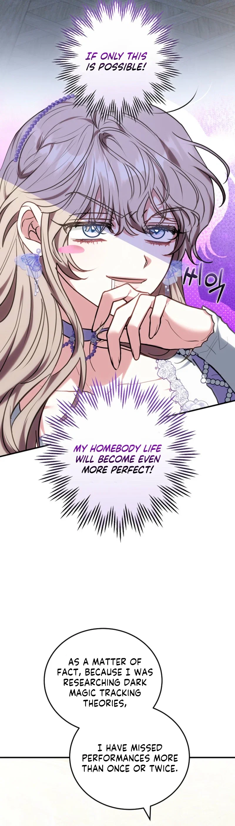 Though I’m a Homebody, I Found Myself in a Dark Captive Genre Chapter 43 - Page 11