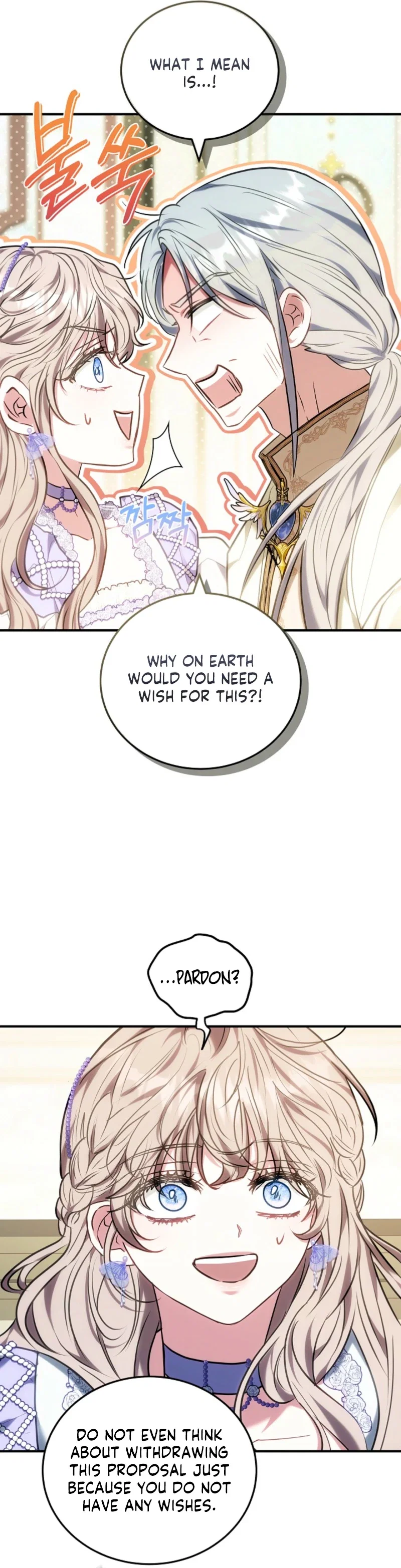 Though I’m a Homebody, I Found Myself in a Dark Captive Genre Chapter 43 - Page 16