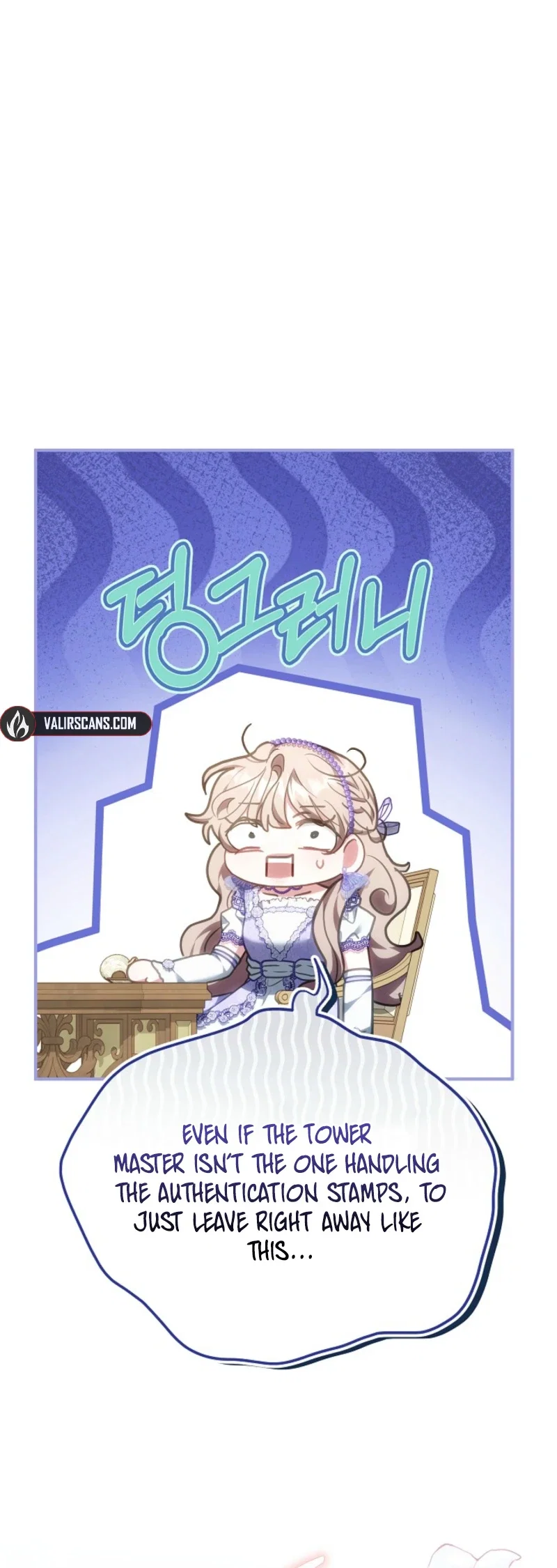 Though I’m a Homebody, I Found Myself in a Dark Captive Genre Chapter 43 - Page 21